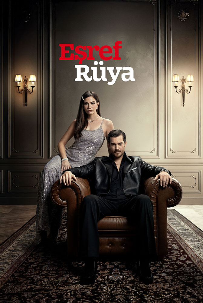 مسلسل حلم أشرف الحلقة 2