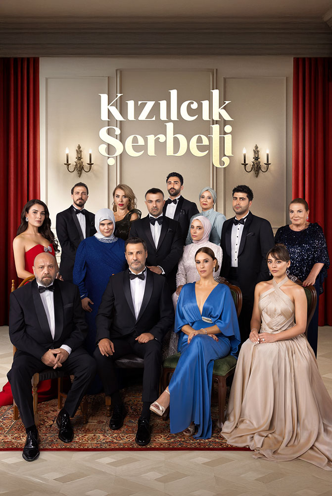 مسلسل شراب التوت الحلقة 82