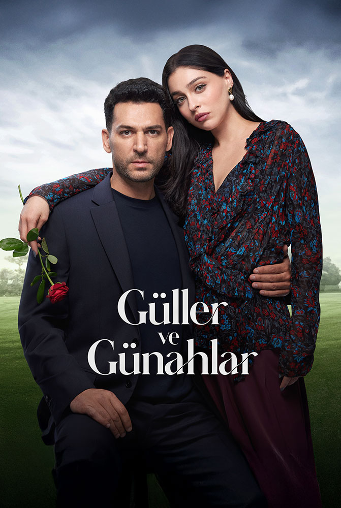 مسلسل ورود و ذنوب الحلقة 21
