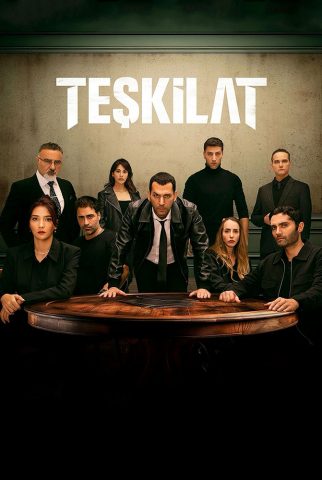 مسلسل المنظمة الحلقة 2