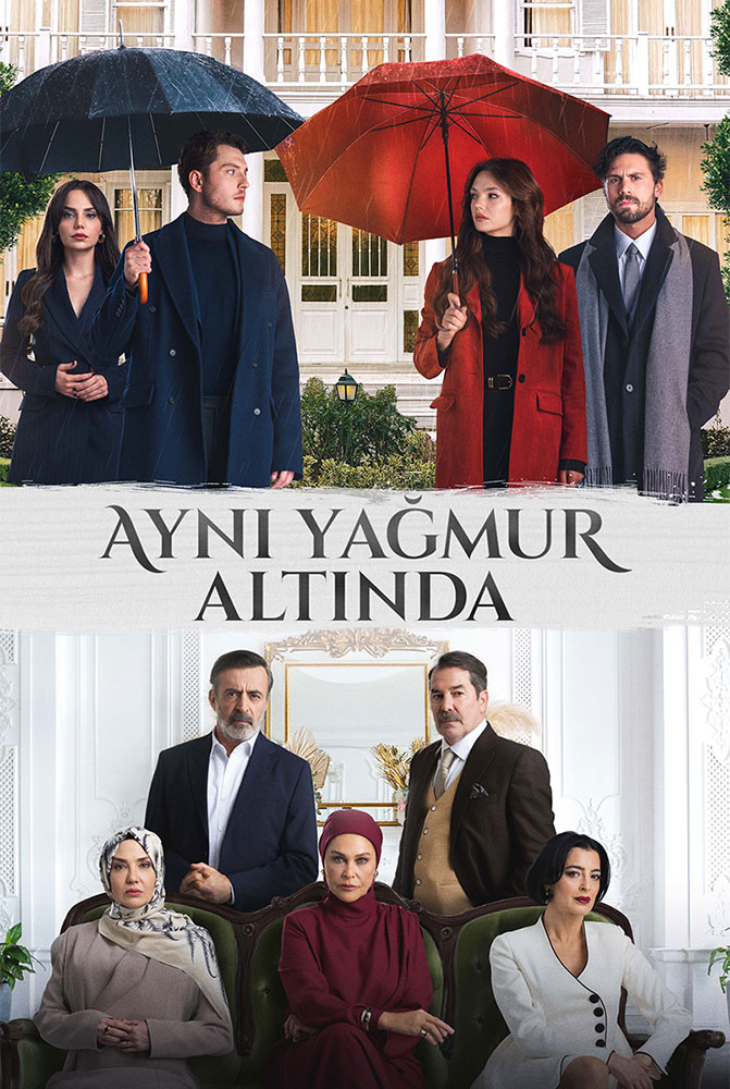 مسلسل تحت نفس المطر الحلقة 2