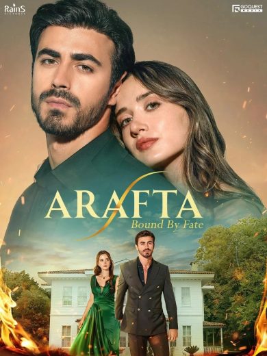 مسلسل الأعراف الحلقة 21