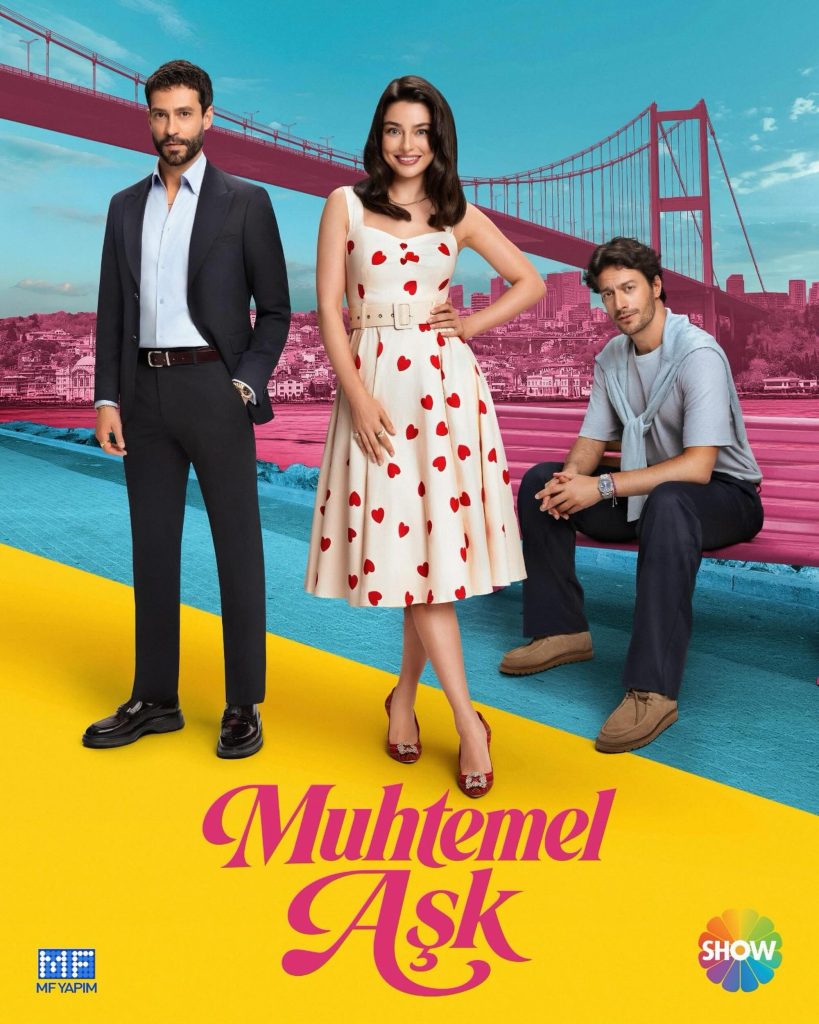 مسلسل حب محتمل الحلقة 1 مترجمة
