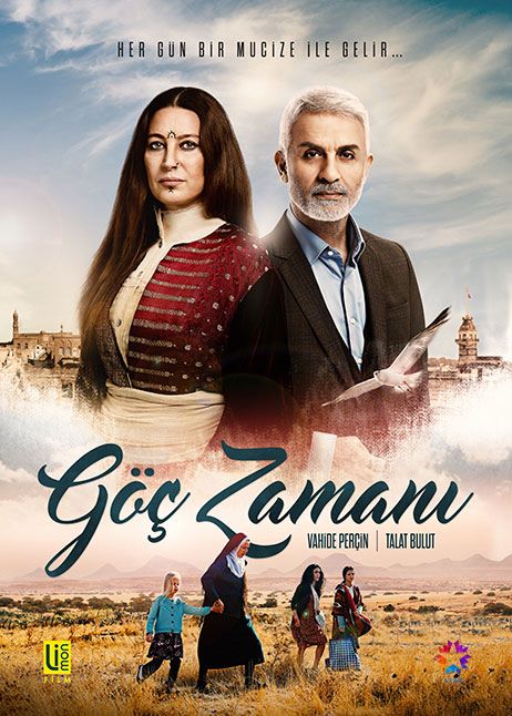 مسلسل وقت الهجرة الحلقة 4