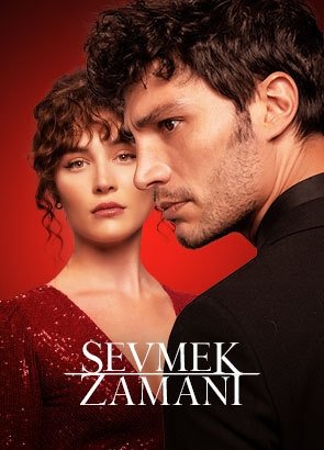 مسلسل وقت الحب الحلقة 5