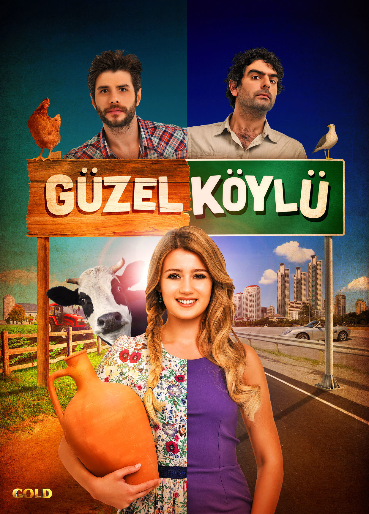 مسلسل القروية الجميلة الحلقة 2