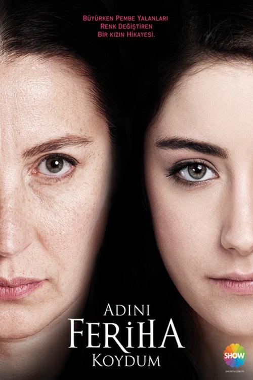 مسلسل أسميتها فريحة الحلقة 21