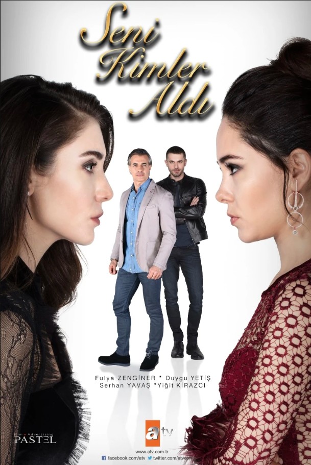 مسلسل من الذي اخذك الحلقة 2