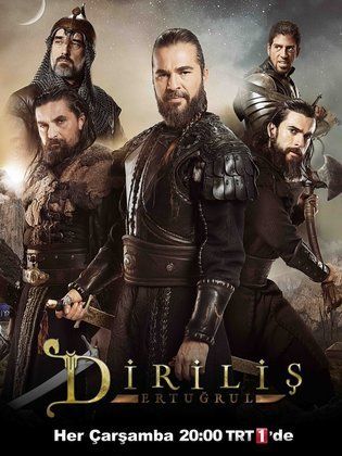 مسلسل قيامة ارطغرل الحلقة 111