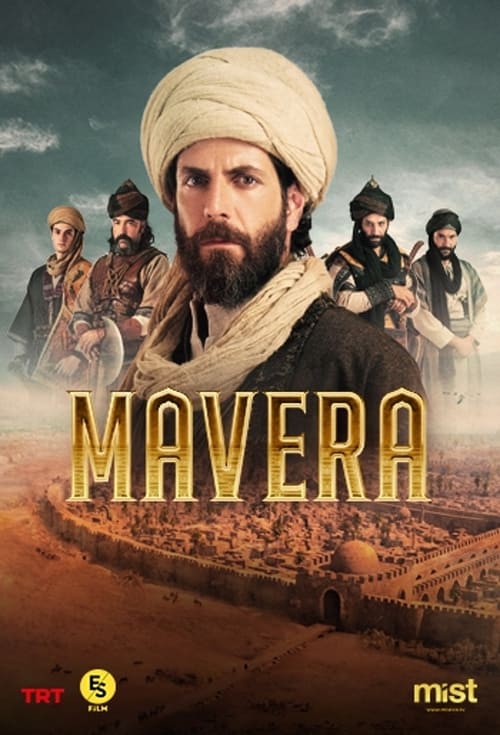 مسلسل مافيرا الحلقة 21
