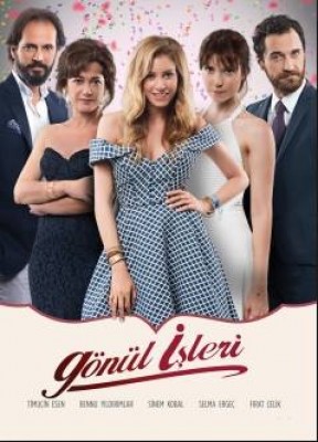 مسلسل مسائل الغرام الحلقة 2