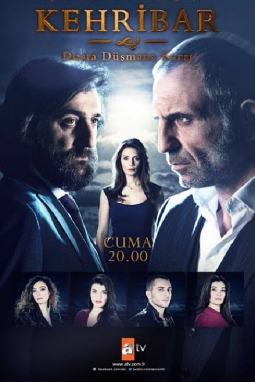 مسلسل العنبر الحلقة 10