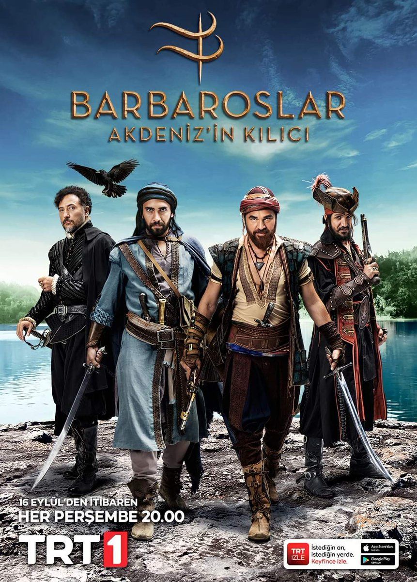 مسلسل بربروس الحلقة 21
