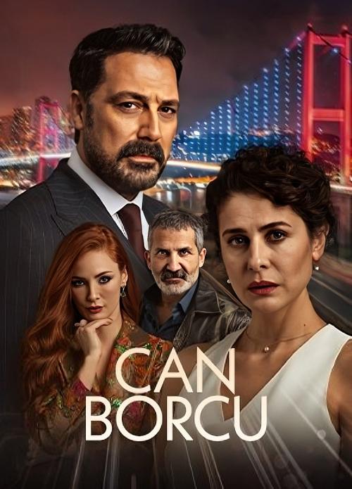 مسلسل دين الروح الحلقة 3