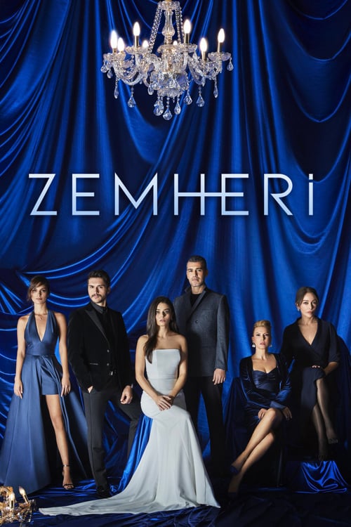 مسلسل زمهرير الحلقة 2