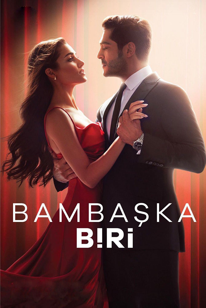 مسلسل شخص اخر الحلقة 8