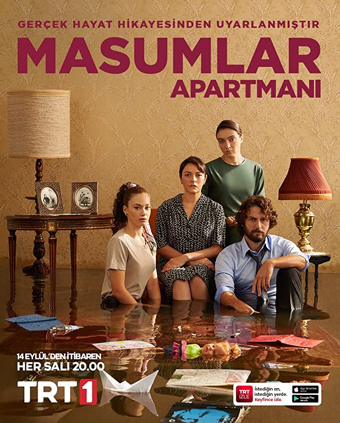 مسلسل شقة الابرياء الحلقة 2