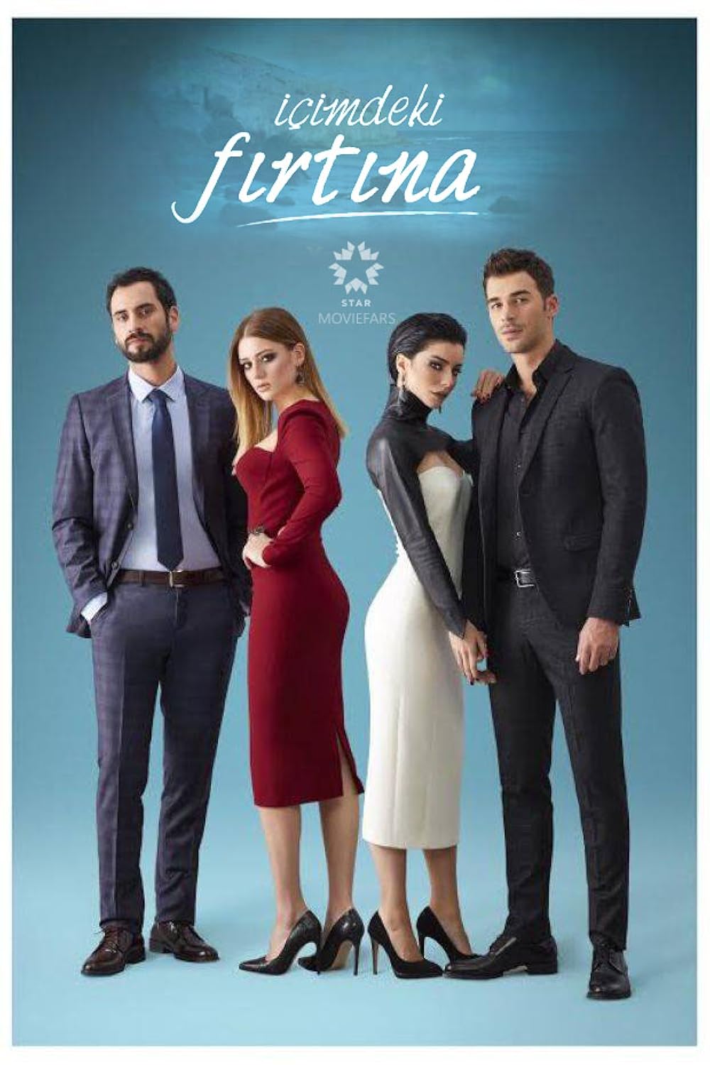 مسلسل الاعصار الذي بداخلي الحلقة 3