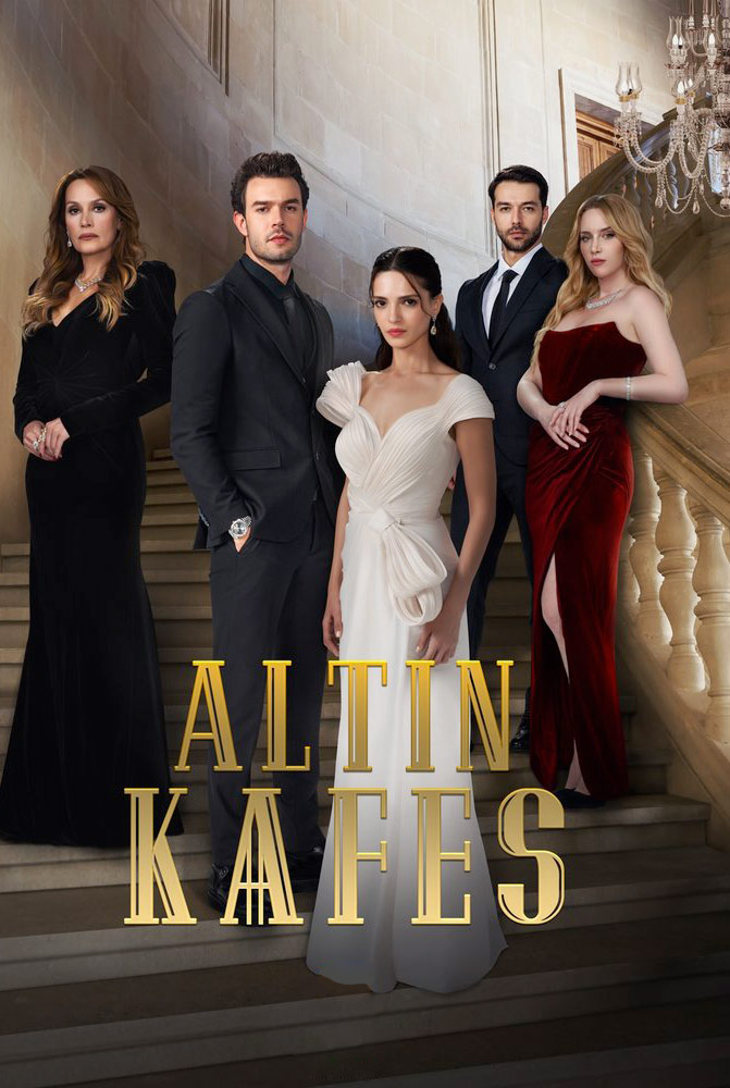 مسلسل القفص الذهبي الحلقة 3