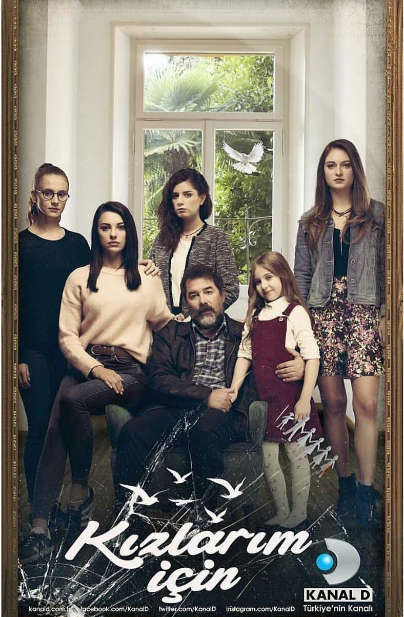 مسلسل من اجل بناتي الحلقة 2