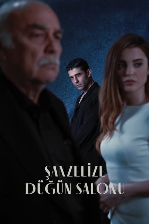 مسلسل المنعطف الحلقة 5