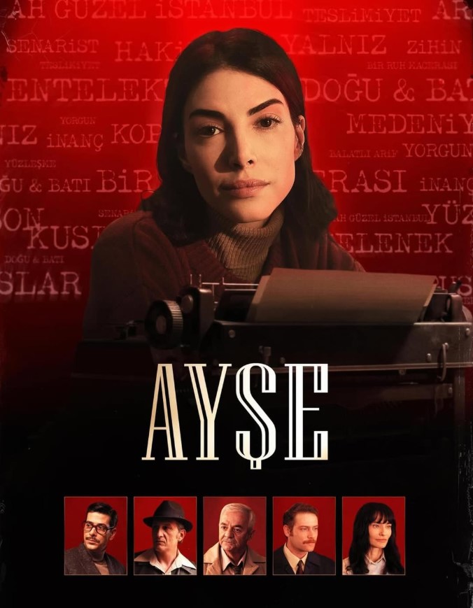 مسلسل عائشة الحلقة 2
