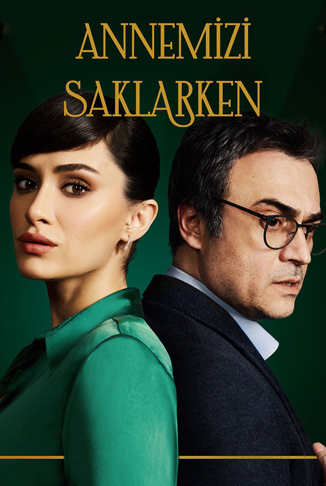 مسلسل عندما تختبئ أمنا الحلقة 2