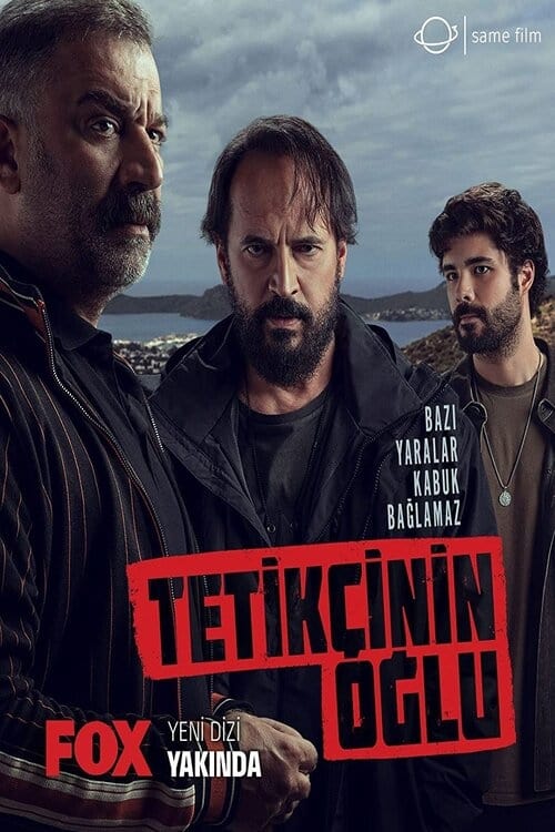 مسلسل ابن القناص الحلقة 3