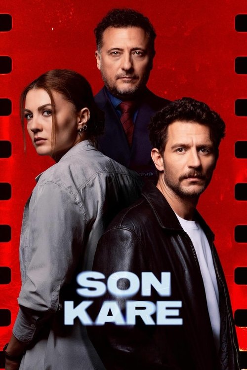 مسلسل الاطار الاخير الحلقة 3