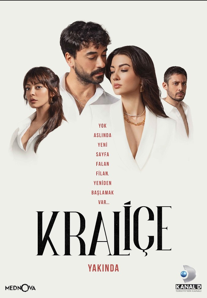 مسلسل الملكة الحلقة 3