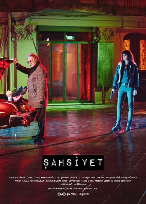 مسلسل الشخصية الحلقة 7