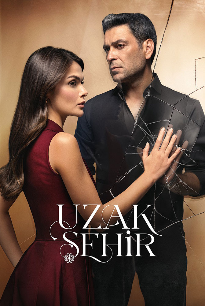 مسلسل المدينة البعيدة الحلقة 2
