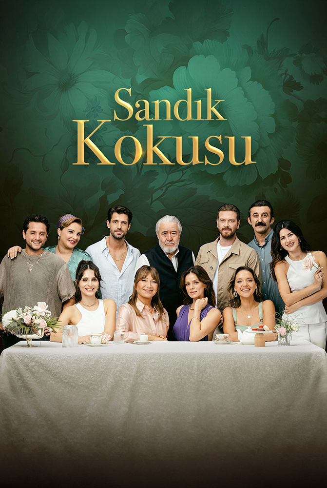 مسلسل رائحة الصندوق الحلقة 49