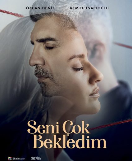 مسلسل انتظرتك كثيرا الحلقة 2