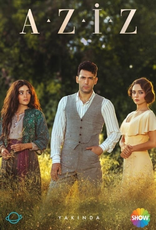 مسلسل عزيز الحلقة 21