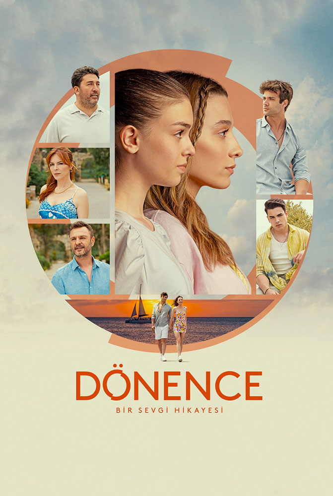 مسلسل المدار الحلقة 13