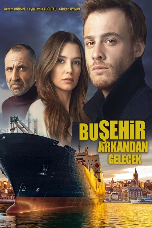 مسلسل هذه المدينة ستلاحقك الحلقة 1 مترجمة HD