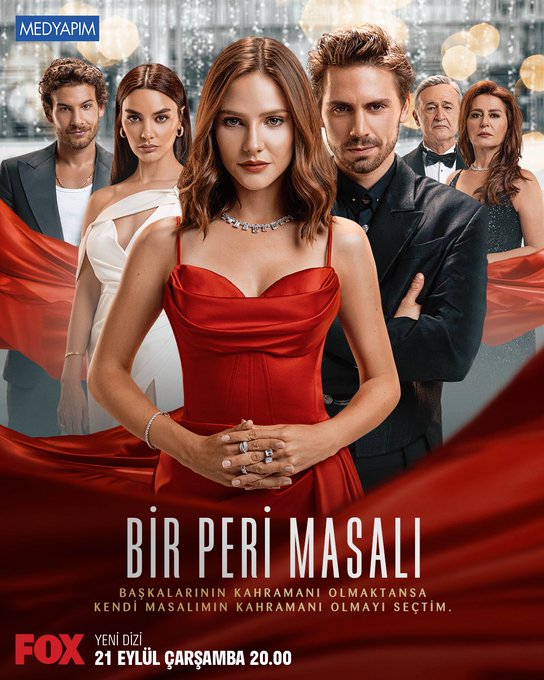 مسلسل حكاية خرافية الحلقة 5