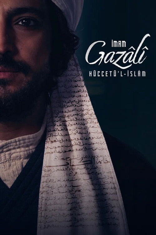 مسلسل الامام الغزالي الحلقة 3