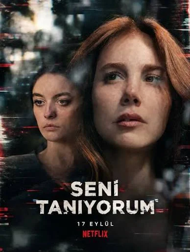 مسلسل انا اعرفك الحلقة 2